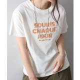 ラインロゴ刺繍 Tシャツ | SpRay | 詳細画像14