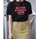 ラインロゴ刺繍 Tシャツ | SpRay | 詳細画像26