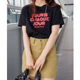 ラインロゴ刺繍 Tシャツ | SpRay | 詳細画像31