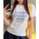 ラインロゴ刺繍 Tシャツ | SpRay | 詳細画像32
