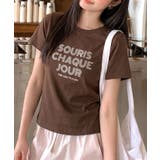 ラインロゴ刺繍 Tシャツ | SpRay | 詳細画像33