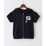 パプロゴショートスリーブ ZIPパーカー | SpRay | 詳細画像22