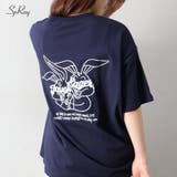 ハグうさぎ刺繍BIG Tシャツ | SpRay | 詳細画像1