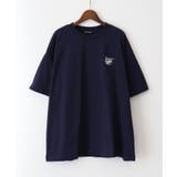 ハグうさぎ刺繍BIG Tシャツ | SpRay | 詳細画像7