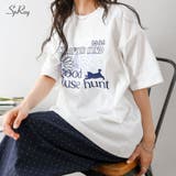 FLOWER×CAT BIG Tシャツ | SpRay | 詳細画像1
