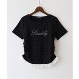 ドット裾レース Tシャツ | SpRay | 詳細画像18