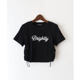ブラック | テレコロゴ刺繍シャーリングトップス | SpRay
