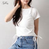 テレコベルト付シャーリングショートスリーブトップス | SpRay | 詳細画像1