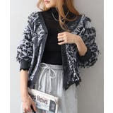 ウェーブフリンジカーディガン | SpRay | 詳細画像14 