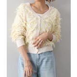 ウェーブフリンジカーディガン | SpRay | 詳細画像21 