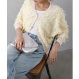 ウェーブフリンジカーディガン | SpRay | 詳細画像27 