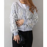 ウェーブフリンジカーディガン | SpRay | 詳細画像29 