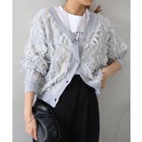 ライトグレー | ウェーブフリンジカーディガン | SpRay