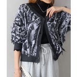 ウェーブフリンジカーディガン | SpRay | 詳細画像8 