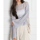 ライトグレー | ラメ2WAYメッシュドロストプルオーバー | SpRay