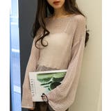 ピンク | ラメ2WAYメッシュドロストプルオーバー | SpRay