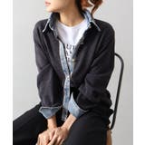 チャコールグレー | デニム切替レイヤードカーディガン | SpRay