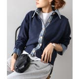 ネイビー | デニム切替レイヤードカーディガン | SpRay