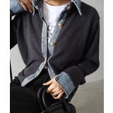 デニム切替レイヤードカーディガン | SpRay | 詳細画像6 