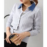 ライトグレー | デニム切替ケーブルカーディガン | SpRay