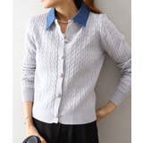 デニム切替ケーブルカーディガン | SpRay | 詳細画像20 