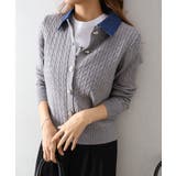 グレー | デニム切替ケーブルカーディガン | SpRay