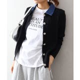 デニム切替ケーブルカーディガン | SpRay | 詳細画像2 