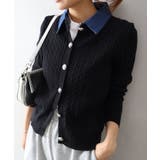 デニム切替ケーブルカーディガン | SpRay | 詳細画像35 