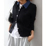 デニム切替ケーブルカーディガン | SpRay | 詳細画像36 