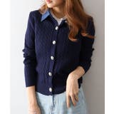 ネイビー | デニム切替ケーブルカーディガン | SpRay