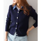 デニム切替ケーブルカーディガン | SpRay | 詳細画像7 