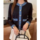 デニム切替ノーカラーカーディガン | SpRay | 詳細画像7 