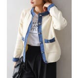 デニム切替ノーカラーカーディガン | SpRay | 詳細画像15 