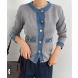 グレー | デニム切替ノーカラーカーディガン | SpRay