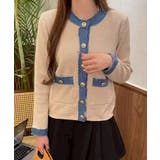 アイボリー | デニム切替ノーカラーカーディガン | SpRay