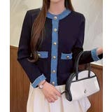 ネイビー | デニム切替ノーカラーカーディガン | SpRay