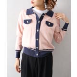 バイカラー衿付カーディガン | SpRay | 詳細画像7 