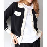 バイカラー衿付カーディガン | SpRay | 詳細画像27 