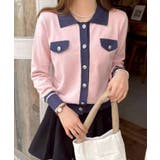 ピンク | バイカラー衿付カーディガン | SpRay