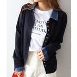 デニム切替ニットカーディガン | SpRay | 詳細画像17 