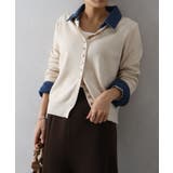 デニム切替ニットカーディガン | SpRay | 詳細画像55 