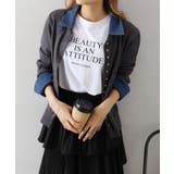 デニム切替ニットカーディガン | SpRay | 詳細画像68 