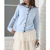 サックスブルー | 配色クルーカーディガン | SpRay