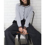 配色クルーカーディガン | SpRay | 詳細画像8 