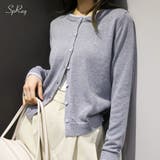 配色ニットカーディガン | SpRay | 詳細画像1 