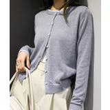 グレー | 配色ニットカーディガン | SpRay