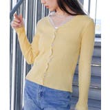 イエロー | ドットチュールリブカーディガン | SpRay