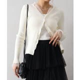 オフホワイト | ドットチュールリブカーディガン | SpRay