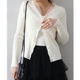 ドットチュールリブカーディガン | SpRay | 詳細画像20 