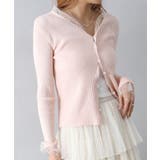 ドットチュールリブカーディガン | SpRay | 詳細画像22 